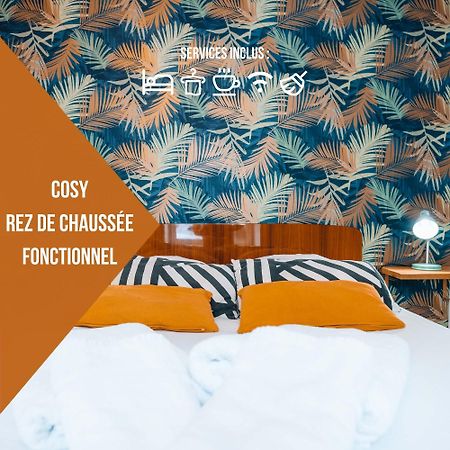 Les Petits Roys - Proche Centre Ville - Cosy Châteauroux المظهر الخارجي الصورة